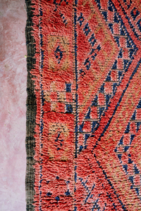 Almas Rug 5
