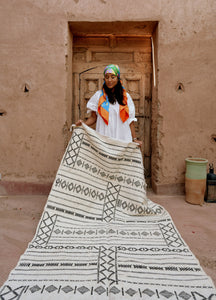 Tayeb Rug 1