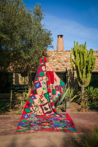 Aya Rug 3